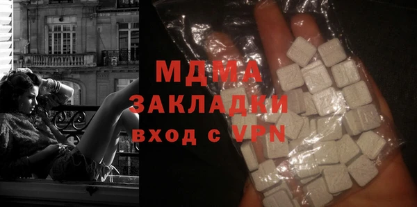 мяу мяу мука Сосновка