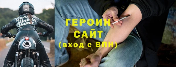 МДПВ Богородск
