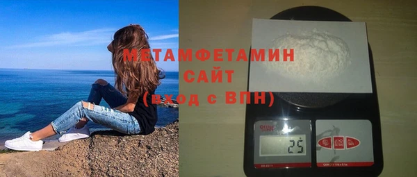 МДПВ Богородск