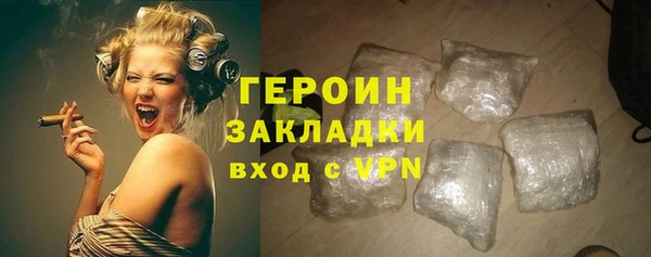 МДПВ Богородск