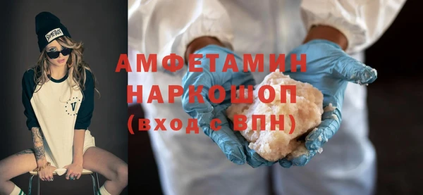 МДПВ Богородск