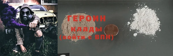 гашиш Богданович