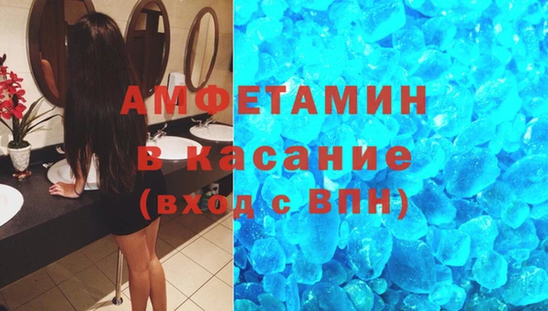 jwh Беломорск