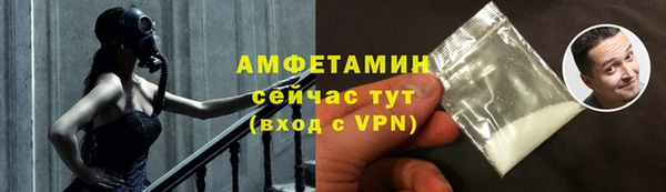 МДПВ Богородск
