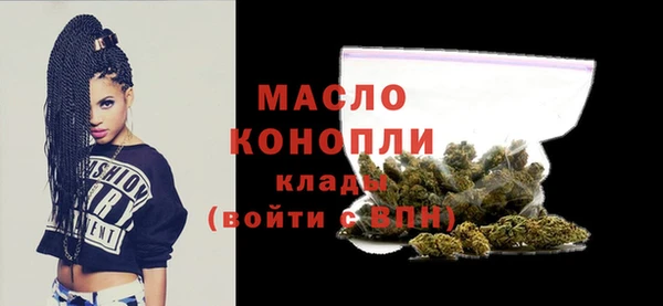 МДПВ Богородск