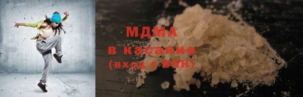 МДПВ Богородск