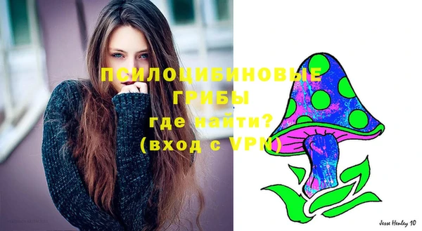 мефедрон мука Богородицк