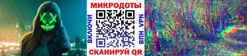 Псилоцибиновые грибы Magic Shrooms  цены   Беломорск 